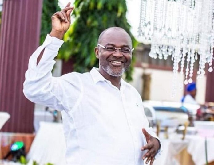 KENNEDY AGYAPONG - ASSIN CENTRAL MP