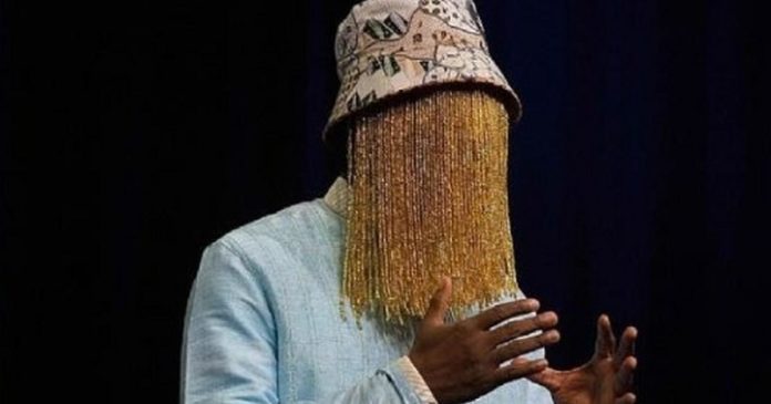 ANAS AREMEYAW ANAS